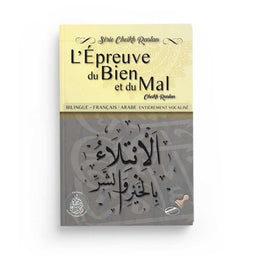 L'Épreuve Du Bien et Du Mal N°9 - Cheikh Raslan