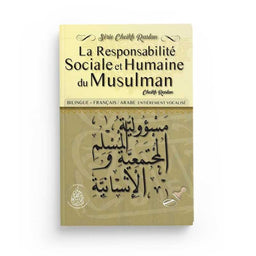 La Responsabilité Sociale et Humaine Du Musulman N°7 - Cheikh Raslan - Librairie Al Minhaj