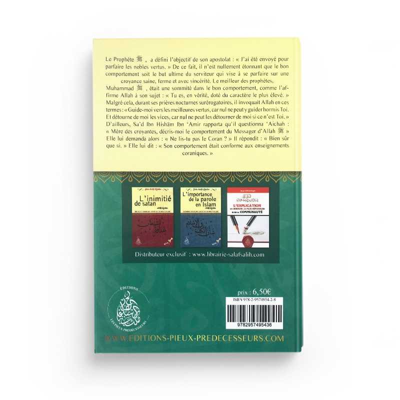 Le Bon Comportement N°1 - Mohammed Said Raslan - Librairie Al Minhaj