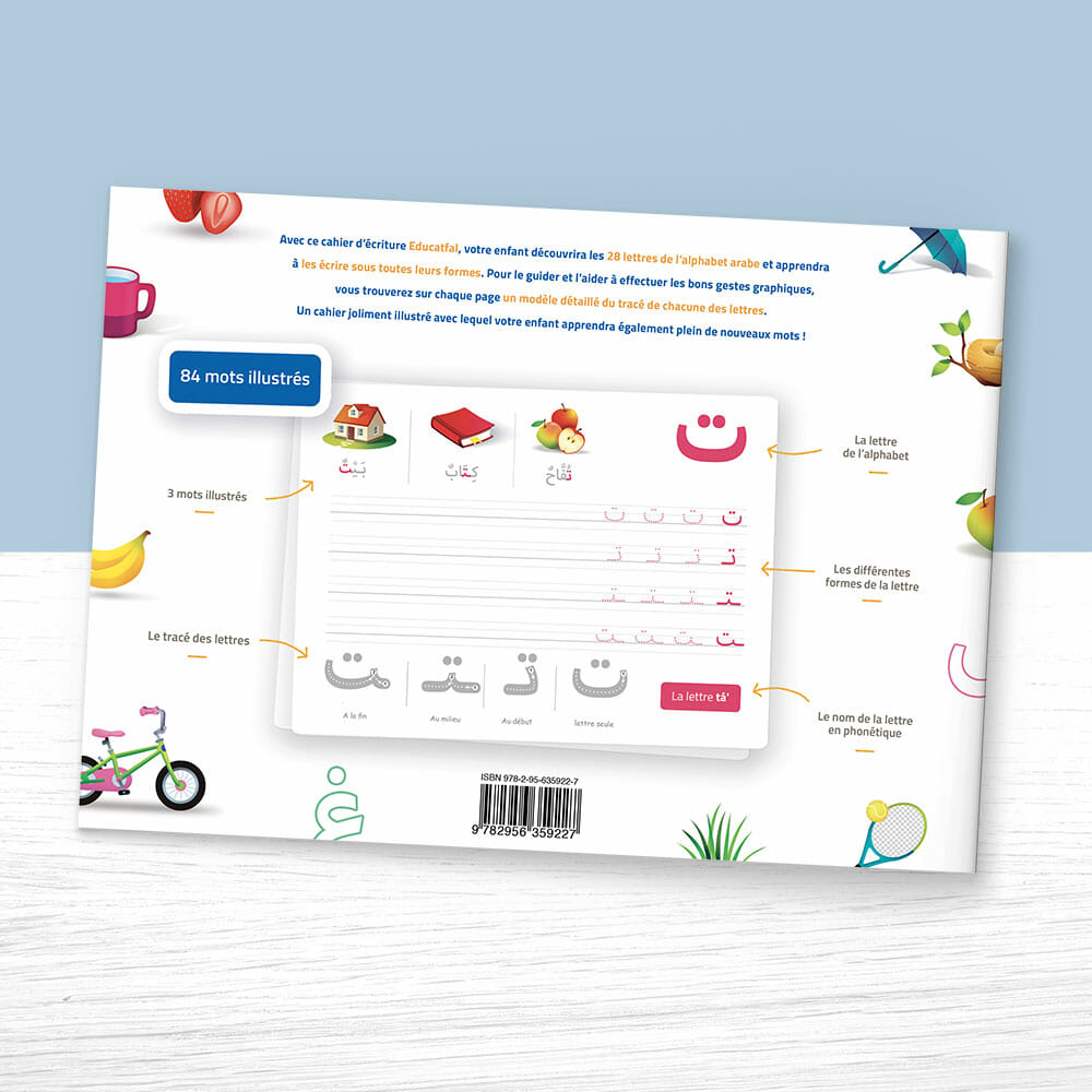 Mon Cahier d'écriture - Les lettres de l'alphabet arabe - Educatfal - Librairie Al Minhaj
