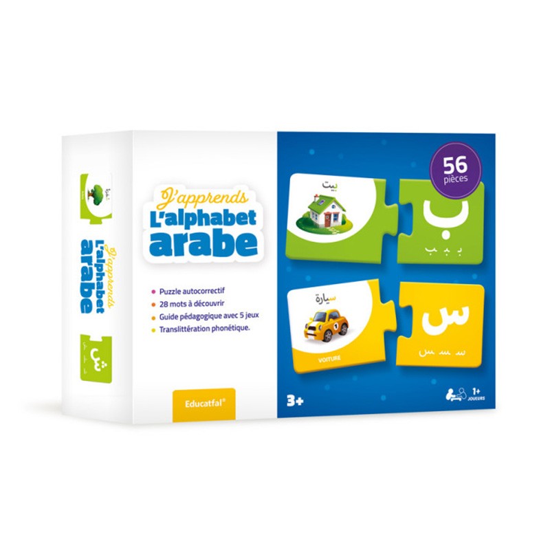 J’apprends l’alphabet arabe - educatfal - Librairie Al Minhaj
