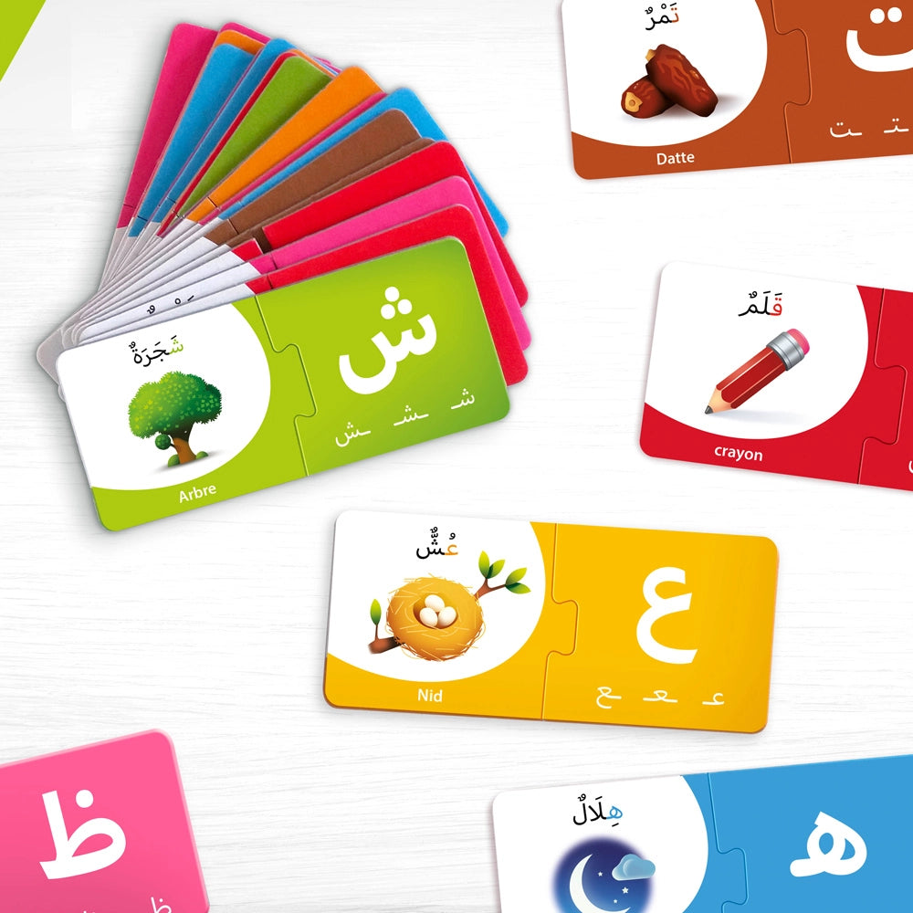 J’apprends l’alphabet arabe - educatfal - Librairie Al Minhaj