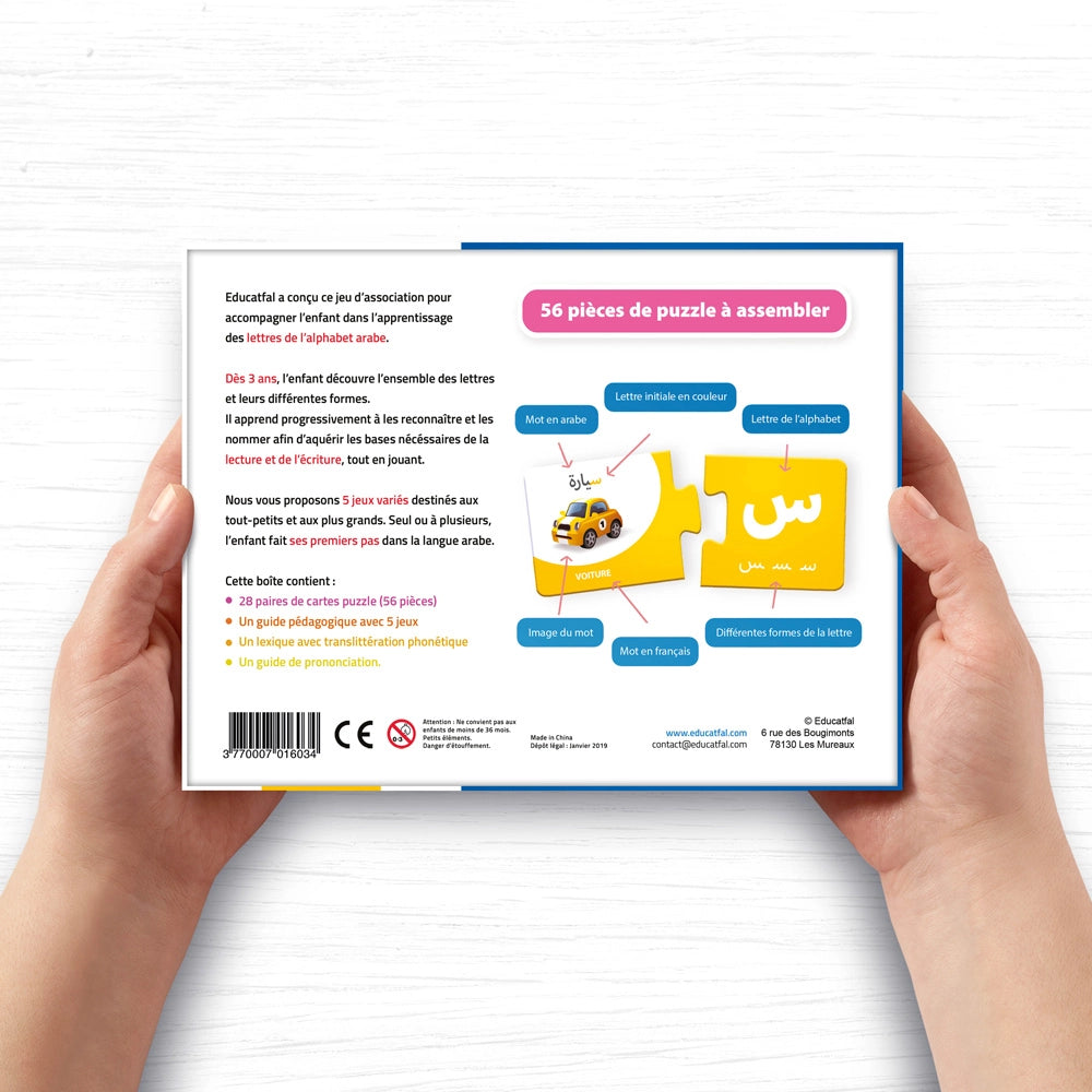 J’apprends l’alphabet arabe - educatfal - Librairie Al Minhaj