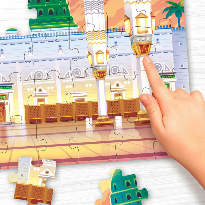 Puzzle Madinah (56 Pièces) - Educatfal - Librairie Al Minhaj