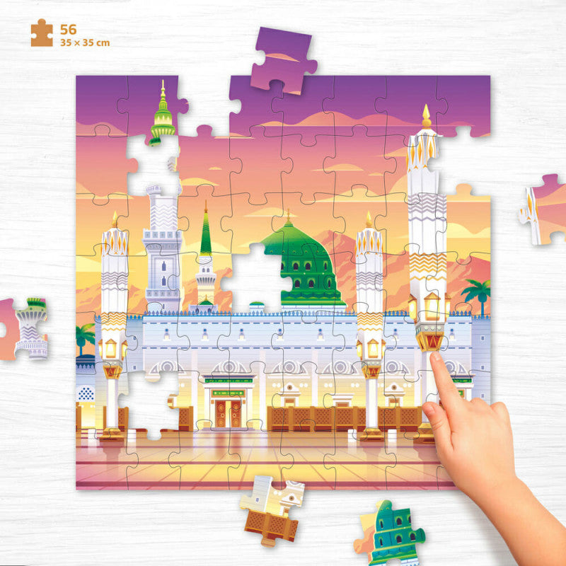 Puzzle Madinah (56 Pièces) - Educatfal - Librairie Al Minhaj