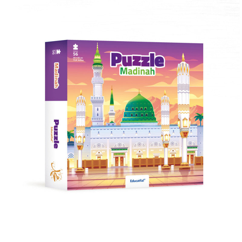 Puzzle Madinah (56 Pièces) - Educatfal - Librairie Al Minhaj