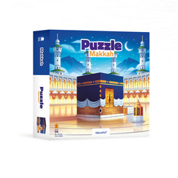 Puzzle Makkah (56 Pièces) - Educatfal - Librairie Al Minhaj