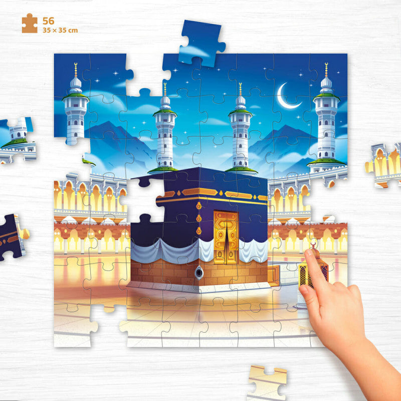 Puzzle Makkah (56 Pièces) - Educatfal - Librairie Al Minhaj