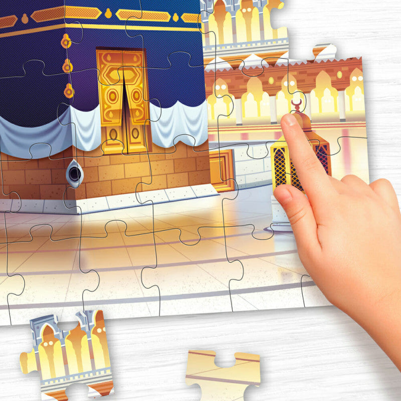 Puzzle Makkah (56 Pièces) - Educatfal - Librairie Al Minhaj