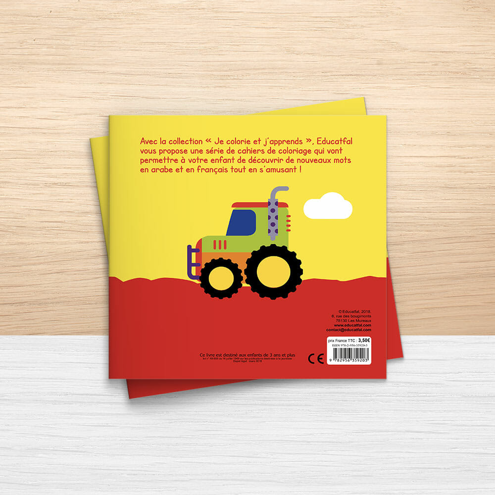 Les Transports - Coloriage Arabe-francais - Librairie Al Minhaj