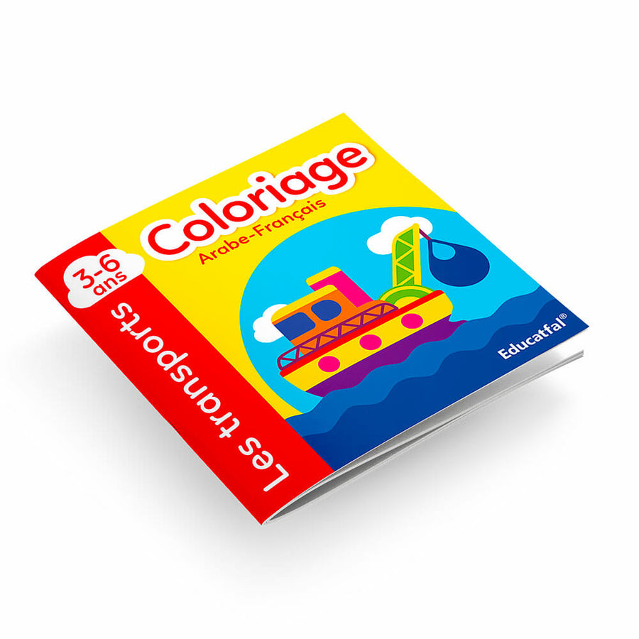 Les Transports - Coloriage Arabe-francais - Librairie Al Minhaj