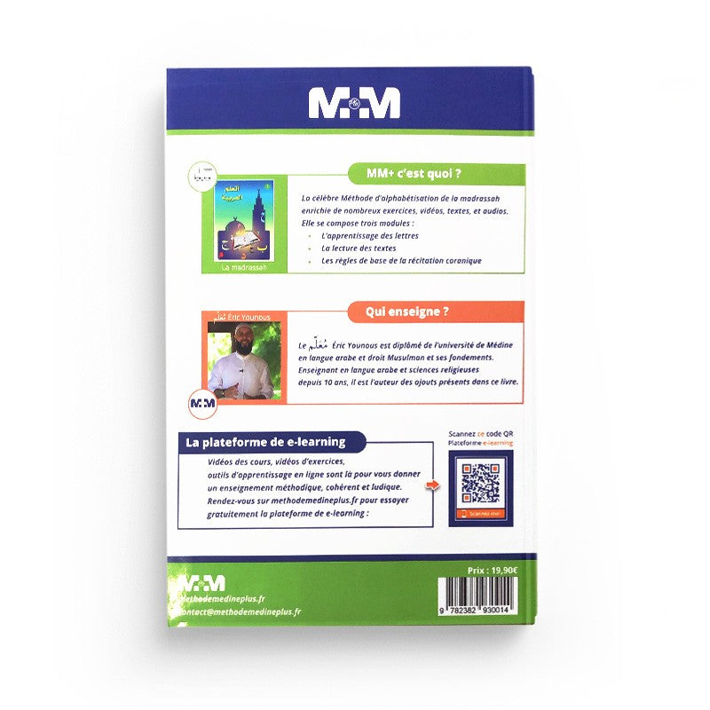 Méthode Médine Plus - Alphabétisation - Langue Arabe - ERIC YOUNOUS - Librairie Al Minhaj