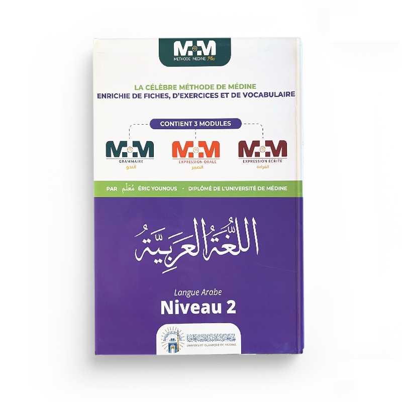 Méthode Medine Plus - Langue Arabe - Niveau 2 - Eric Younous - Librairie Al Minhaj