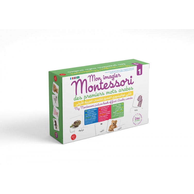 MON IMAGIER MONTESSORI DES PREMIERS MOTS ARABES 1 - GRAINES DE FOI