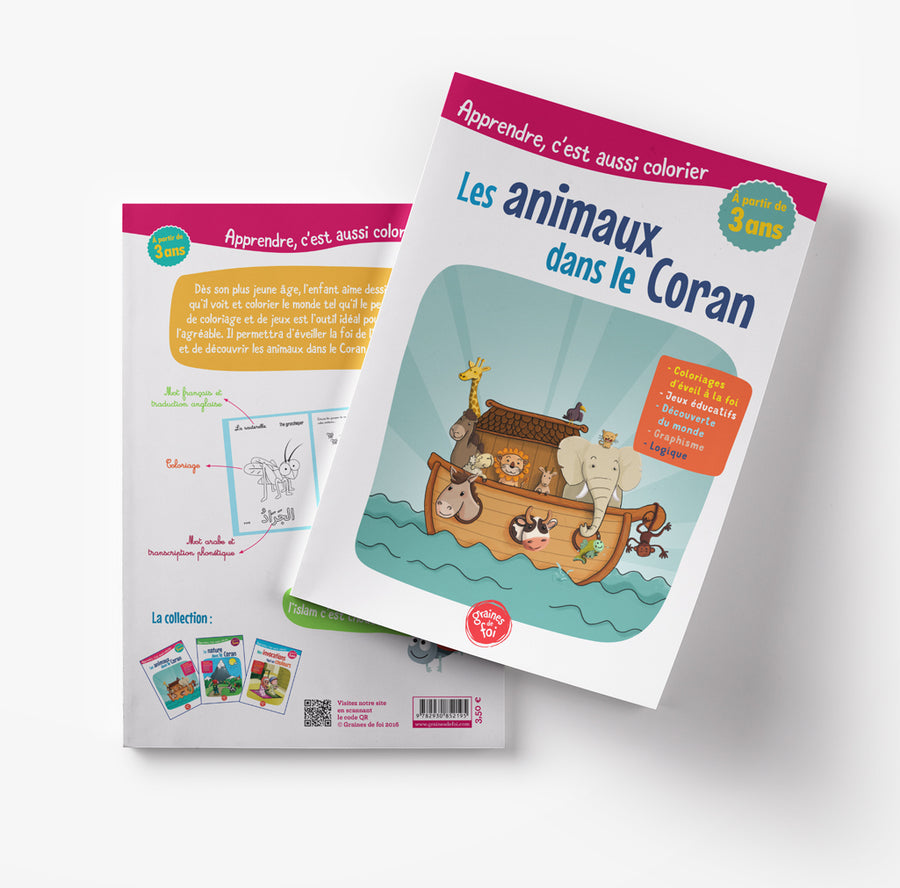 Les Animaux Dans Le Coran - Graines De Foi - Librairie Al Minhaj