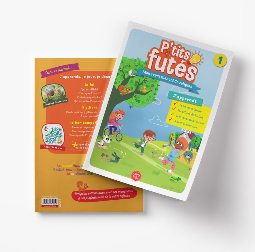 P’tits futés 1 – Mon super manuel de religion - Graines De Foi - Librairie Al Minhaj
