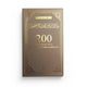200 Invocations Tirées du Coran et des Sahihayn (Poche) - Hadieth Benelux - Librairie Al Minhaj