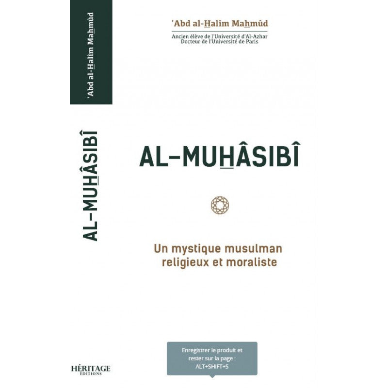 Photo de Al-Muhasibi : un mystique musulman religieux et moraliste - Héritage - Librairie Al Minhaj