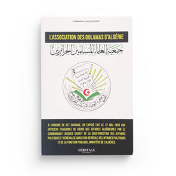 L'Association des Oulamas d'Algérie - Commandant Jacques Carret - Héritage éditions - Librairie Al Minhaj