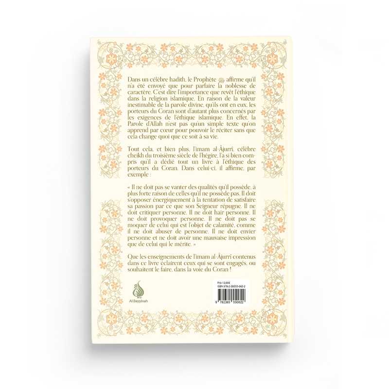 L'Éthique Des Lecteurs Du Coran - Imam al-Âjurrî - Al Bayyinah - Librairie Al Minhaj