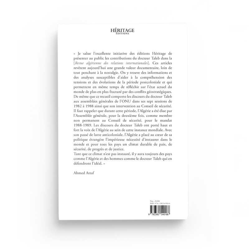 Notes Diplomatiques : Recueil D'Articles Et De Discours - Ahmed Taleb Ibrahimi - Editions Héritage - Librairie Al Minhaj