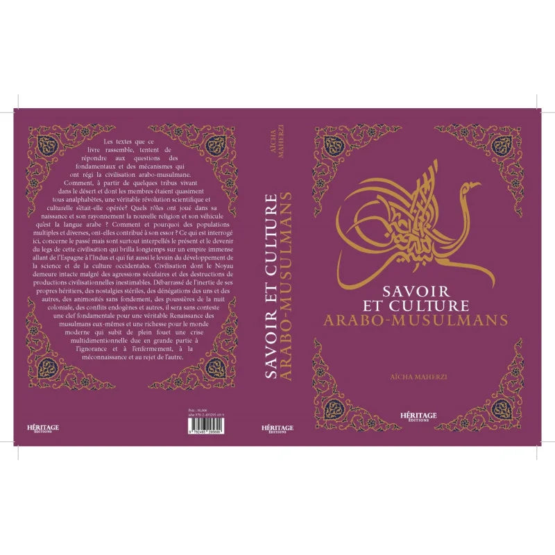 Savoir et Culture Arabo-Musulmane - Aicha Maherzi, Héritage Édition