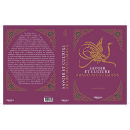 Savoir et Culture Arabo-Musulmane - Aicha Maherzi, Héritage Édition