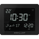 Horloge De Bureau AlFajr Avec Appel À La Prière – REF CF19 - Librairie Al Minhaj