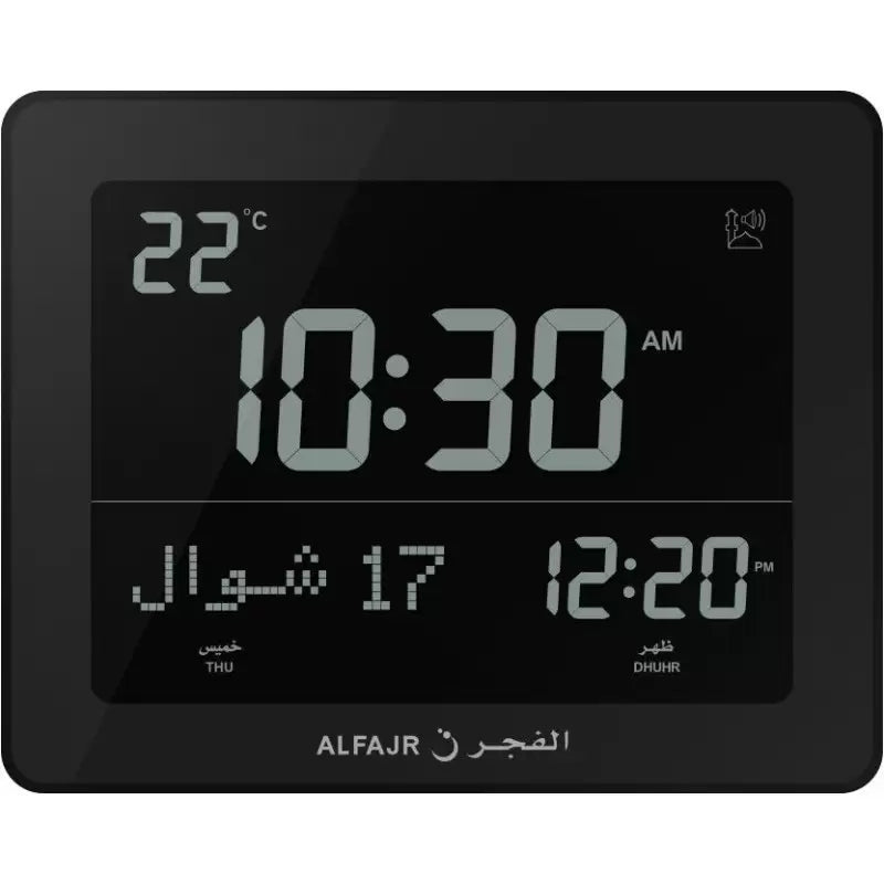 Horloge De Bureau AlFajr Avec Appel À La Prière – REF CF19 - Librairie Al Minhaj