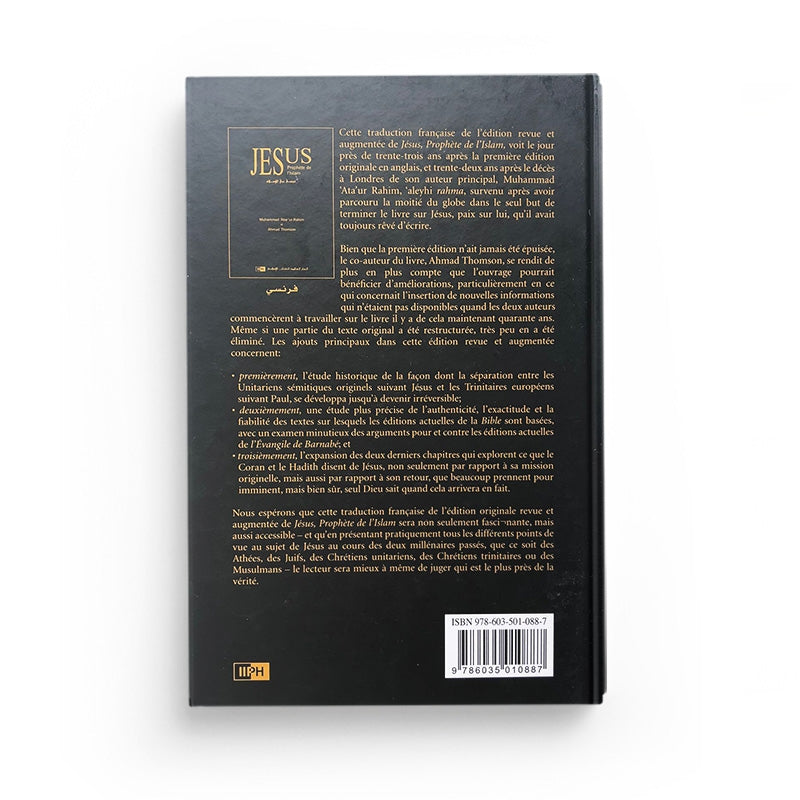 Jésus, Prophète de l'Islam - Muhammad 'Ata'ur-Rahim ﻿- IIPH - Librairie Al Minhaj