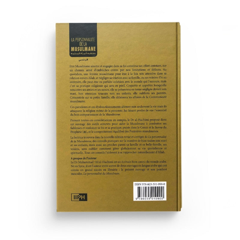 La Personnalité de la Musulmane - Mohammed Ali Al-Hachimi - IIPH - Librairie Al Minhaj