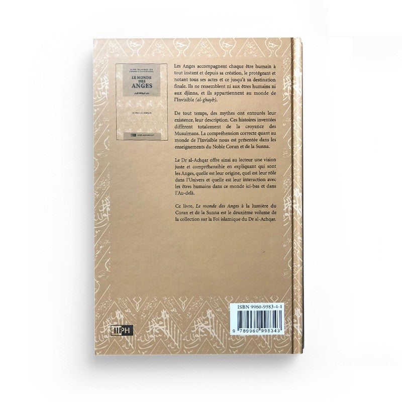 Le Monde Des Anges - Omar al achqar IIPH 2/8 - Librairie Al Minhaj