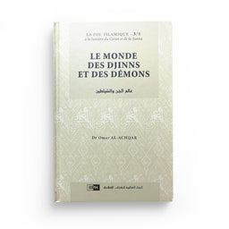 Le Monde des Djinns et des Démons Al Achqar IIPH 3/8 - Librairie Al Minhaj