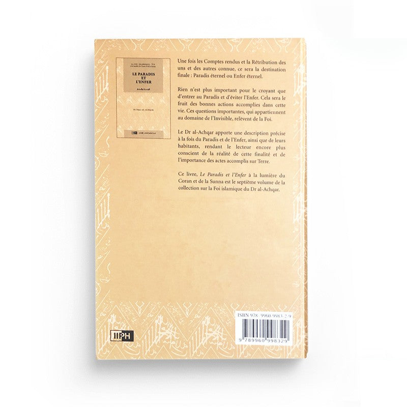 Le Paradis et l’Enfer - Dr Al Achqar IIPH 7/8 - Librairie Al Minhaj