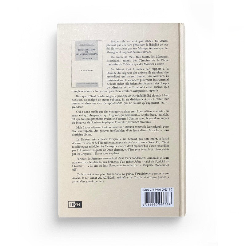 Les Messagers et les Messages divins Dr Al Achqar IIPH 4/8 - Librairie Al Minhaj