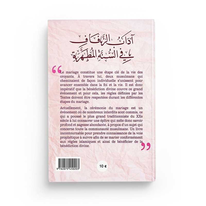 La Cérémonie du Mariage - Cheikh Albani - Librairie Al Minhaj