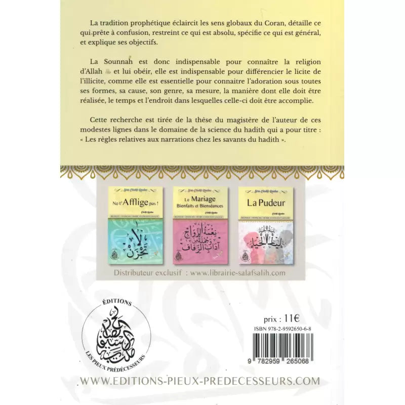 La Valeur de la Sounnah en Islam – Volume 2 – N°17 - Cheikh Raslan - Librairie Al Minhaj