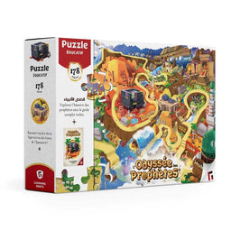 Puzzle L'Odyssée des Prophètes - Éditions Learning Roots - Librairie Al Minhaj