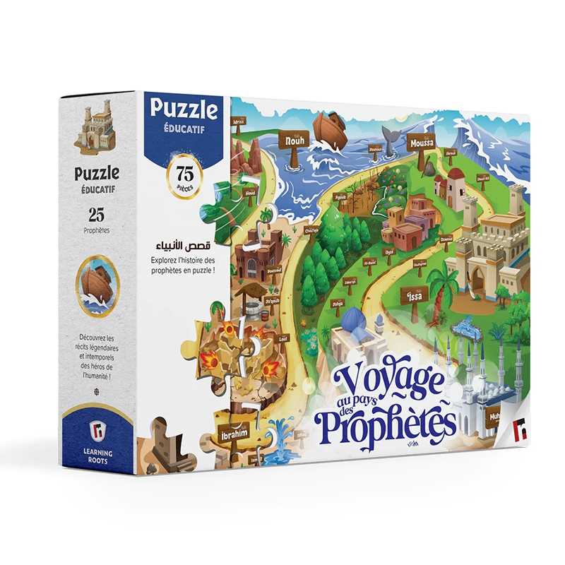 Puzzle Voyage au Pays des Prophètes - Éditions Learning Roots - Librairie Al Minhaj