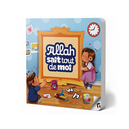 Photo de Allah Sait Tout de Moi - Editions Learning Roots - Librairie Al Minhaj