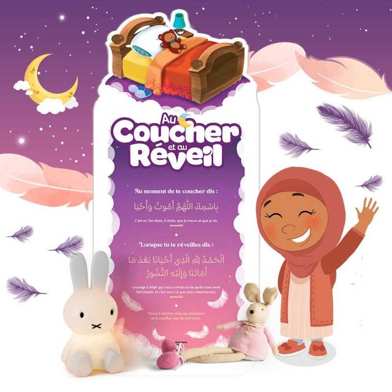 Rappelle-moi mes Dou'as - Editions Learning Roots - Librairie Al Minhaj