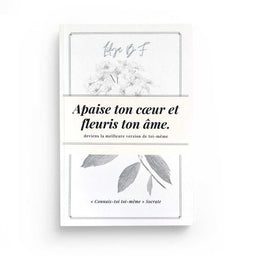 Photo de Apaise Ton Cœur et Fleuris Ton Âme - Lilya B.F - éditions Akhawates - Librairie Al Minhaj