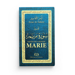Exégèse De La Sourate Marie - Maison D'Ennour - Librairie Al Minhaj
