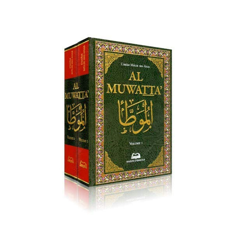 Photo de Al-Muwatta' (2 Volumes) - L'IMAM MÂLIK IBN ANAS - Maison D'Ennour - Librairie Al Minhaj