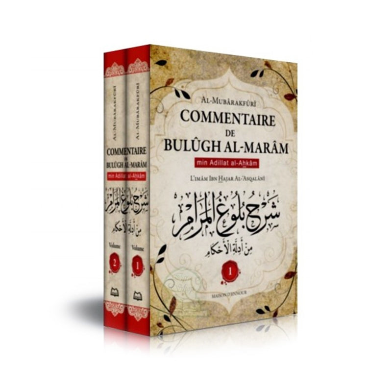 Commentaire De Bulugh Al-Maram - 2 Volumes - Maison D'Ennour - Librairie Al Minhaj
