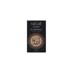 Crainte Et Espoir - Abu Hamid Al Ghazali - Maison D'Ennour - Librairie Al Minhaj