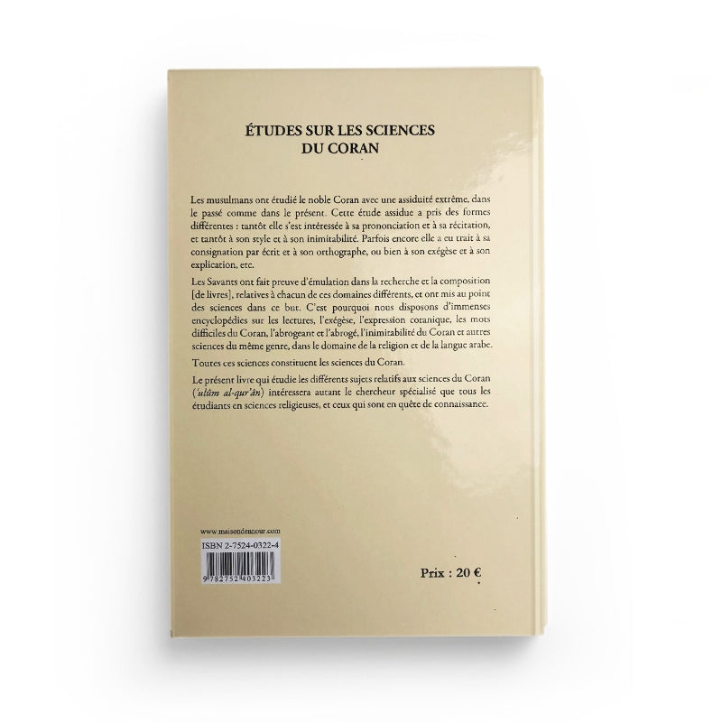 Études Sur Les Science Du Coran - AL-QASABI ZALAT - Maison D'Ennour - Librairie Al Minhaj