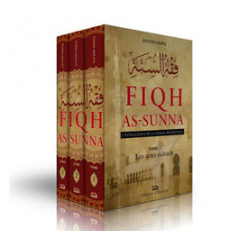 Fiqh As-Sunna- Sayyid Sabiq 3 Volumes - Maison D'Ennour - Librairie Al Minhaj
