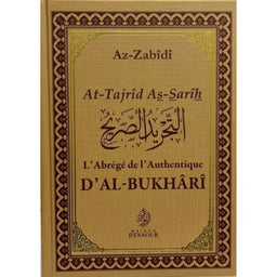 L'Abrégé de l'authentique d'Al-Bukhari (At-Tajrid As-Sarih) FR-AR - Maison D'Ennour - Librairie Al Minhaj