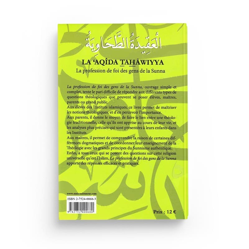 La 'Aqîda Tahâwiyya (La Profession de Foi des Gens de la Sunna) - Maison D'Ennour - Librairie Al Minhaj